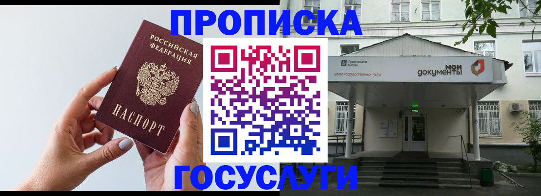форма 3 в Навашино